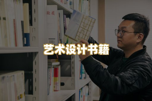 技术手册资料